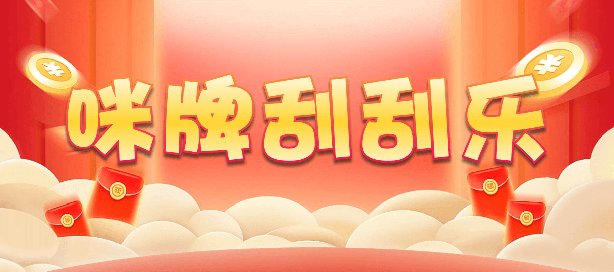 比特币28,单双,优化算法,加拿大28,加拿大黑马预测,PC28在线预测官网,加拿大28开奖结果预测官网,预测,加拿大在线