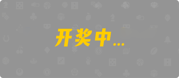 比特币28,单双,优化算法,加拿大28,加拿大黑马预测,PC28在线预测官网,加拿大28开奖结果预测官网,预测,加拿大在线